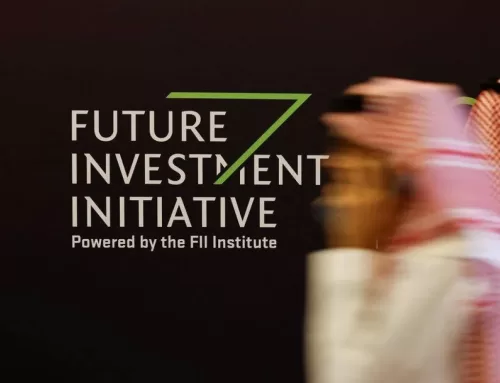 «مبادرة مستقبل الاستثمار» تكشف عن الأجندة الاستراتيجية لـ«قمة الأولوية – آسيا 2025» بطوكيو